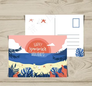 夏季沙滩明信片