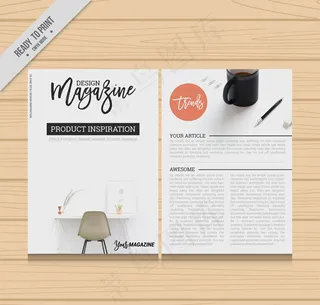 设计类杂志内页