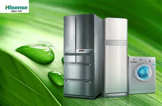 海信冰箱洗衣机