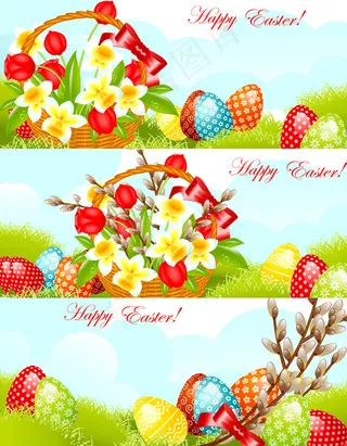 炫彩复活节矢量