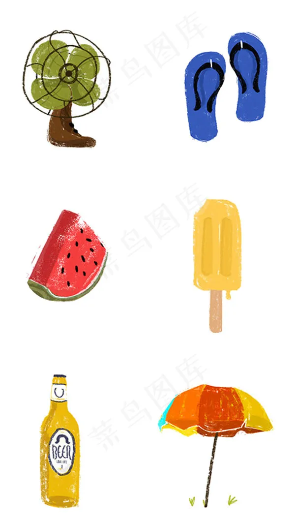 夏天元素