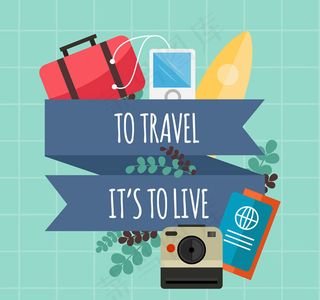 旅行元素装饰条幅