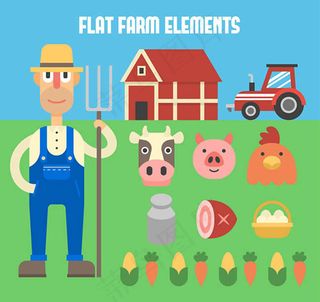 农场元素矢量