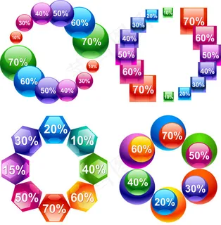 百分数炫彩图标,免抠元素