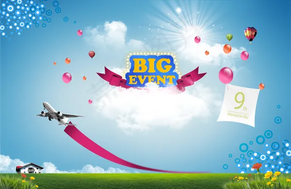 夏日大事件(5200X3380(DPI:300))psd模版下载