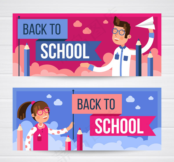 返校学生bannerai矢量模版下载