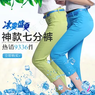 七分裤直通车主图