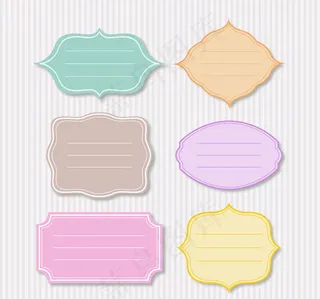彩色纸质标签,免抠元素