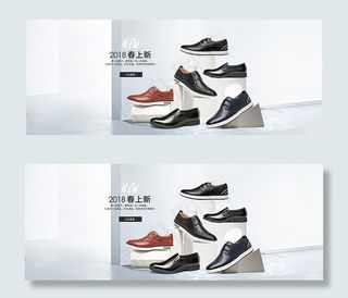 淘宝男鞋春季上新