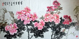 唯美国画牡丹花