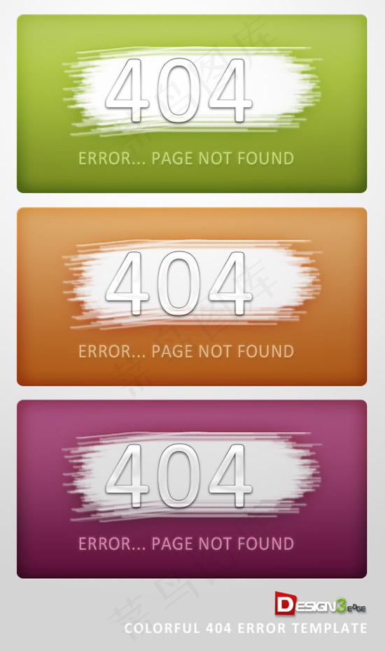 网站404网页界面psd模版下载