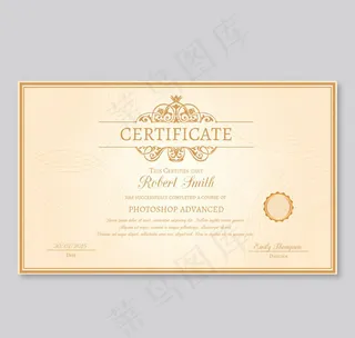 精致证书矢量