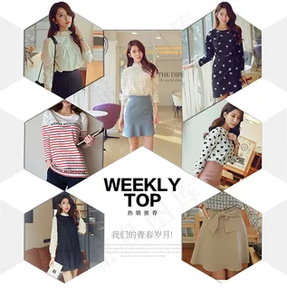 淘宝女装主图