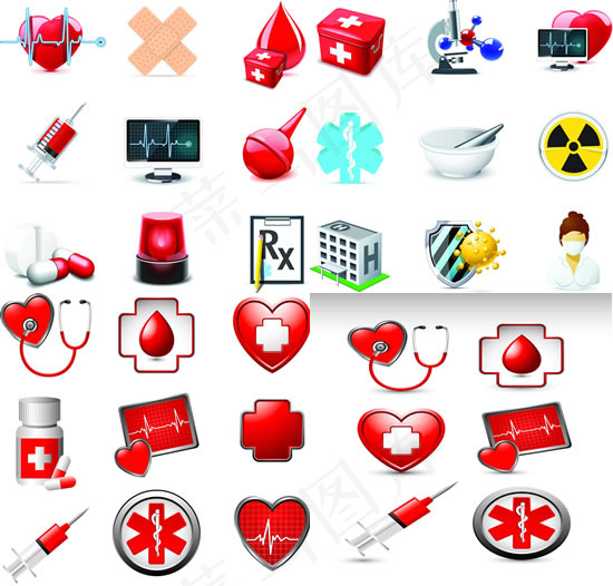 医疗救治图标,免抠元素