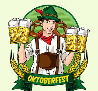 德国啤酒节酒保