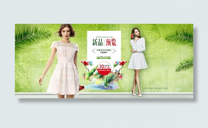 淘宝春装新品海报