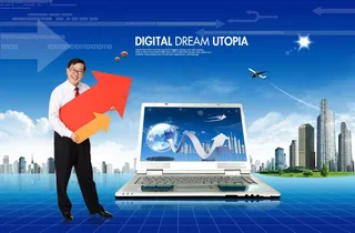 商务科技psd,背景元素