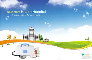 医院医院文化插画