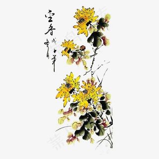 手绘国画菊花