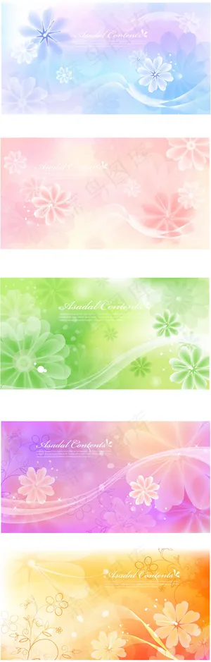 幻彩花朵飘舞背景,背景元素