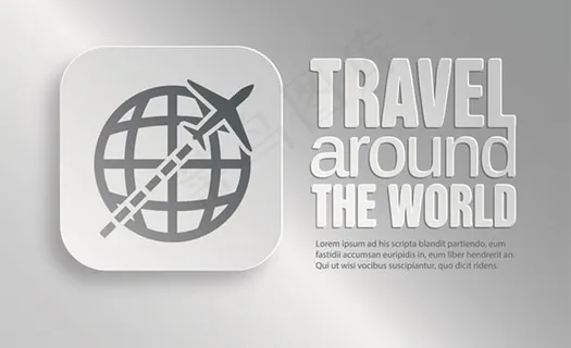 环球旅游标志