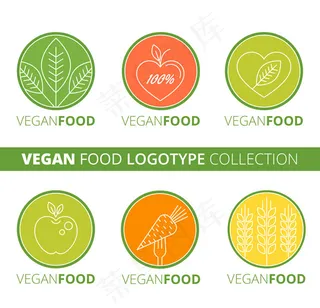 圆形素食标志