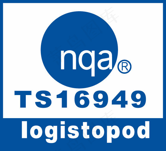 nqa认证标志ai矢量模版下载