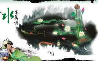 水墨荷塘古典美女