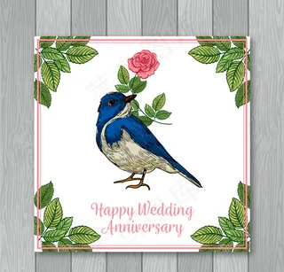 结婚纪念日贺卡