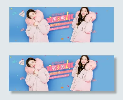 淘宝甜美女装海报