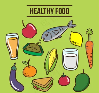 彩色健康食物 彩色健康食物