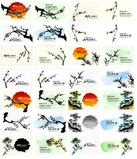 梅兰竹菊植物画,免抠元素