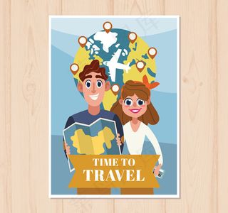 旅行男女卡片