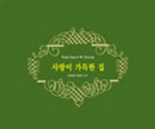 精品矢量花纹边框_40