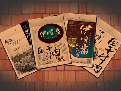 牛肉干包装袋