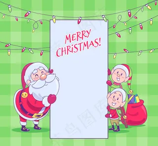 圣诞老人和精灵