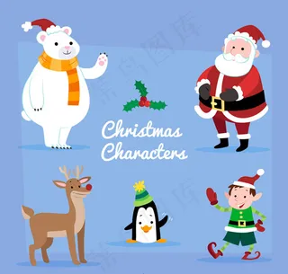 可爱圣诞角色