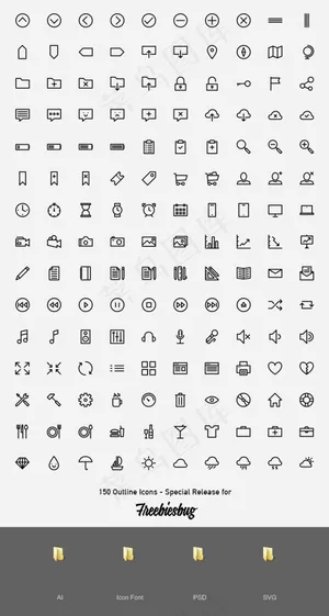 150个线框图标,免抠元素