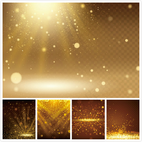 光束粒子光效背景