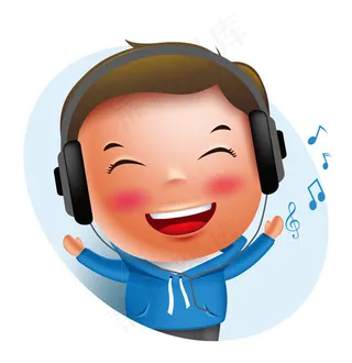 听音乐的儿童
