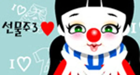 圣诞节矢量素材_8