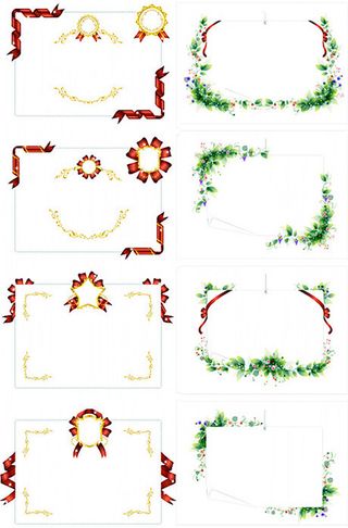 奖状内页装饰框