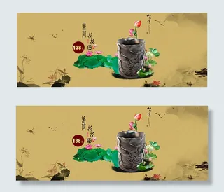 淘宝中国风笔筒