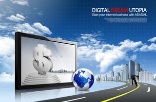 高速路商业金融