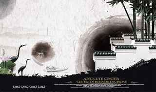 中国风地产素材