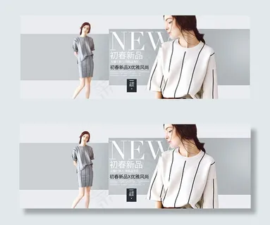 淘宝春季童装海报