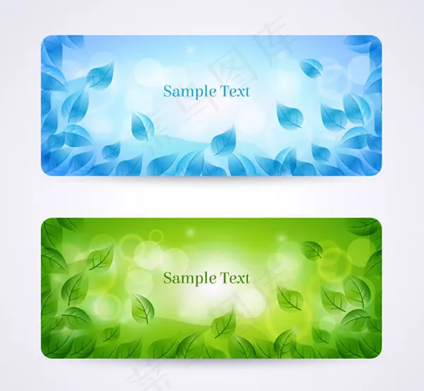 彩色树叶bannerai矢量模版下载