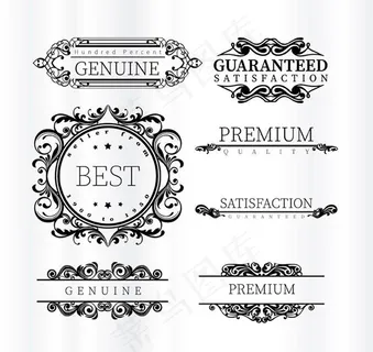 花纹与优质标签,免抠元素