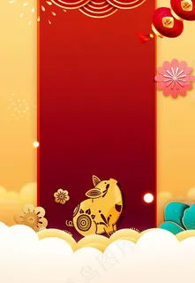 传统中国猪年背景 传统中国猪年背景
