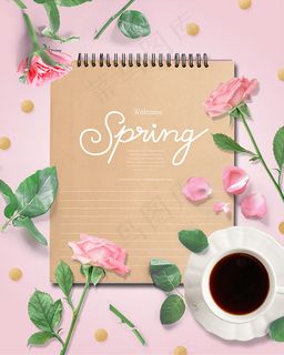 小清新春季海报